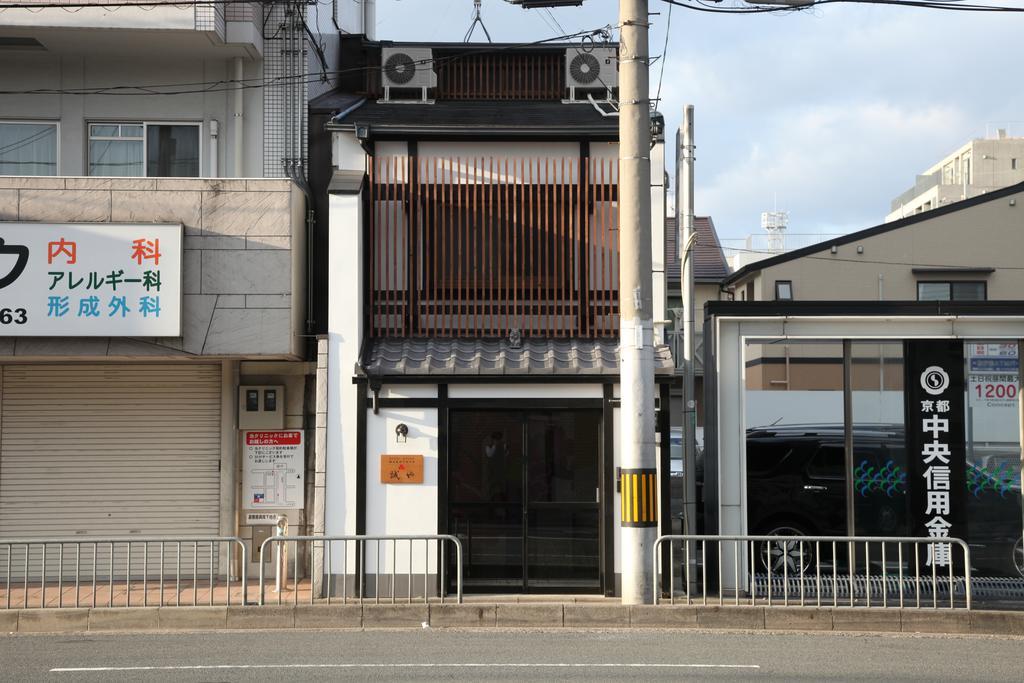 Guest House Makotoya Kyoto Kamer foto